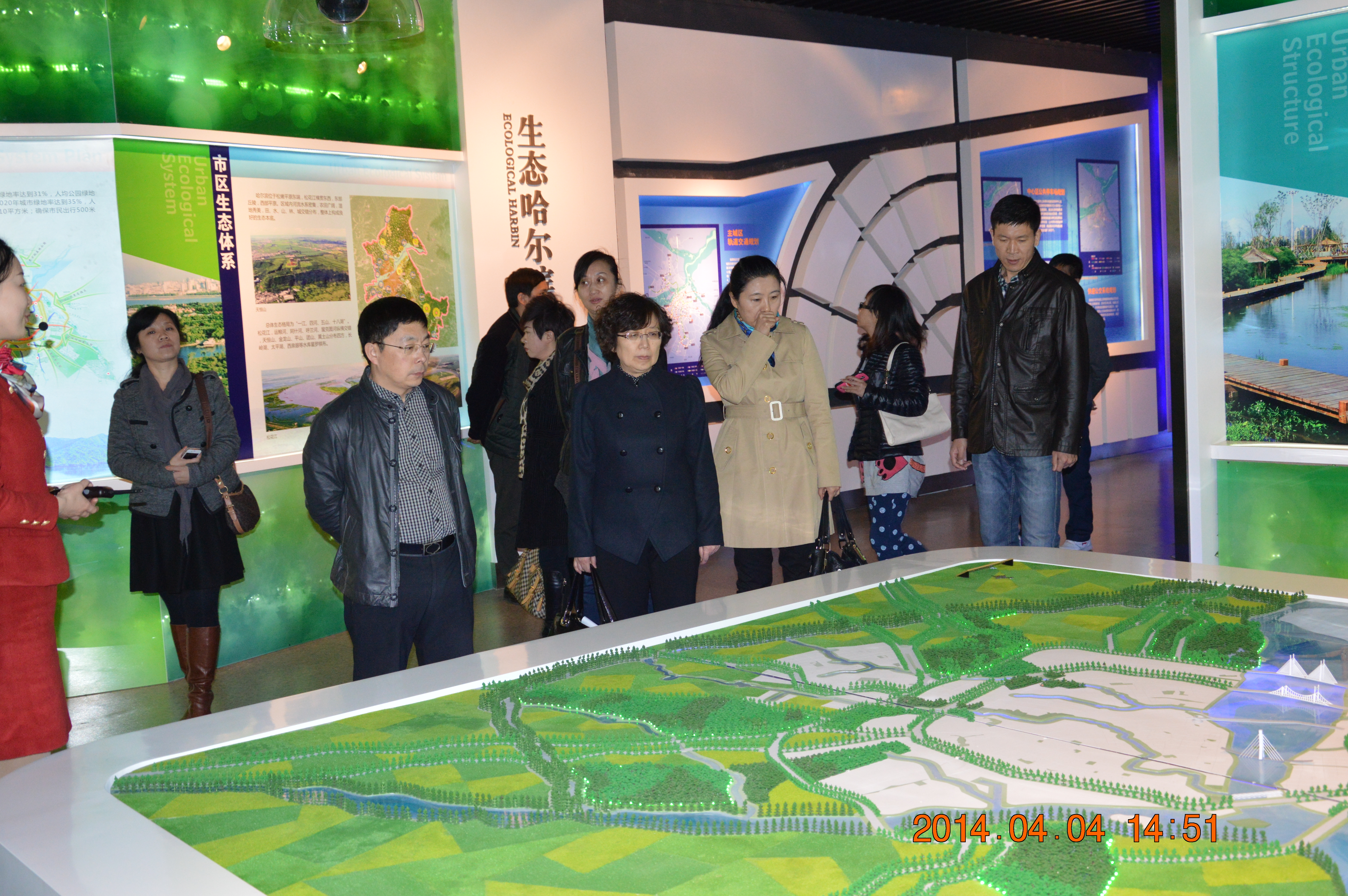 ��������չ�ĸ����֯ȫ��ɲ��ι۹������滮չ����