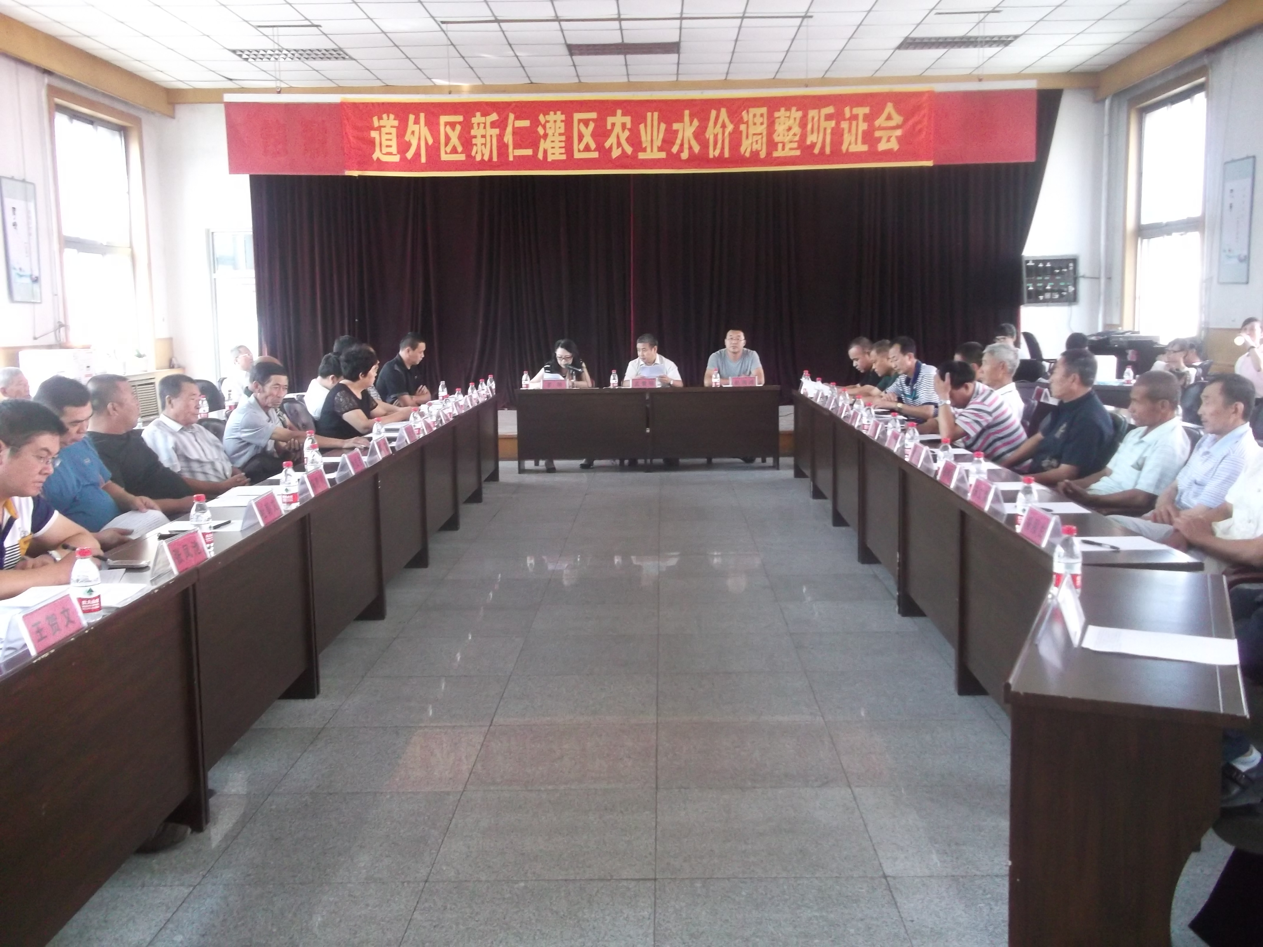 ���������ľֳɹ��ٿ��˵������ʹ���ũҵ��ˮ�۸���֤��