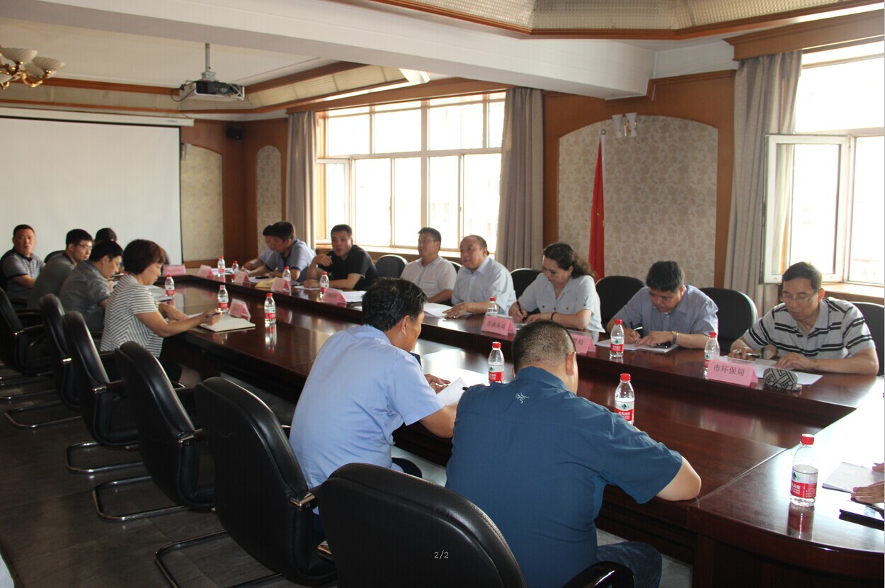 �����������鳤�������������г����ι���