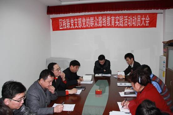 �����������ٿ�����Ⱥ��·�߽���ʵ�����Ա���