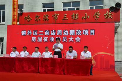 ���������̵��ܱ������Ŀ����