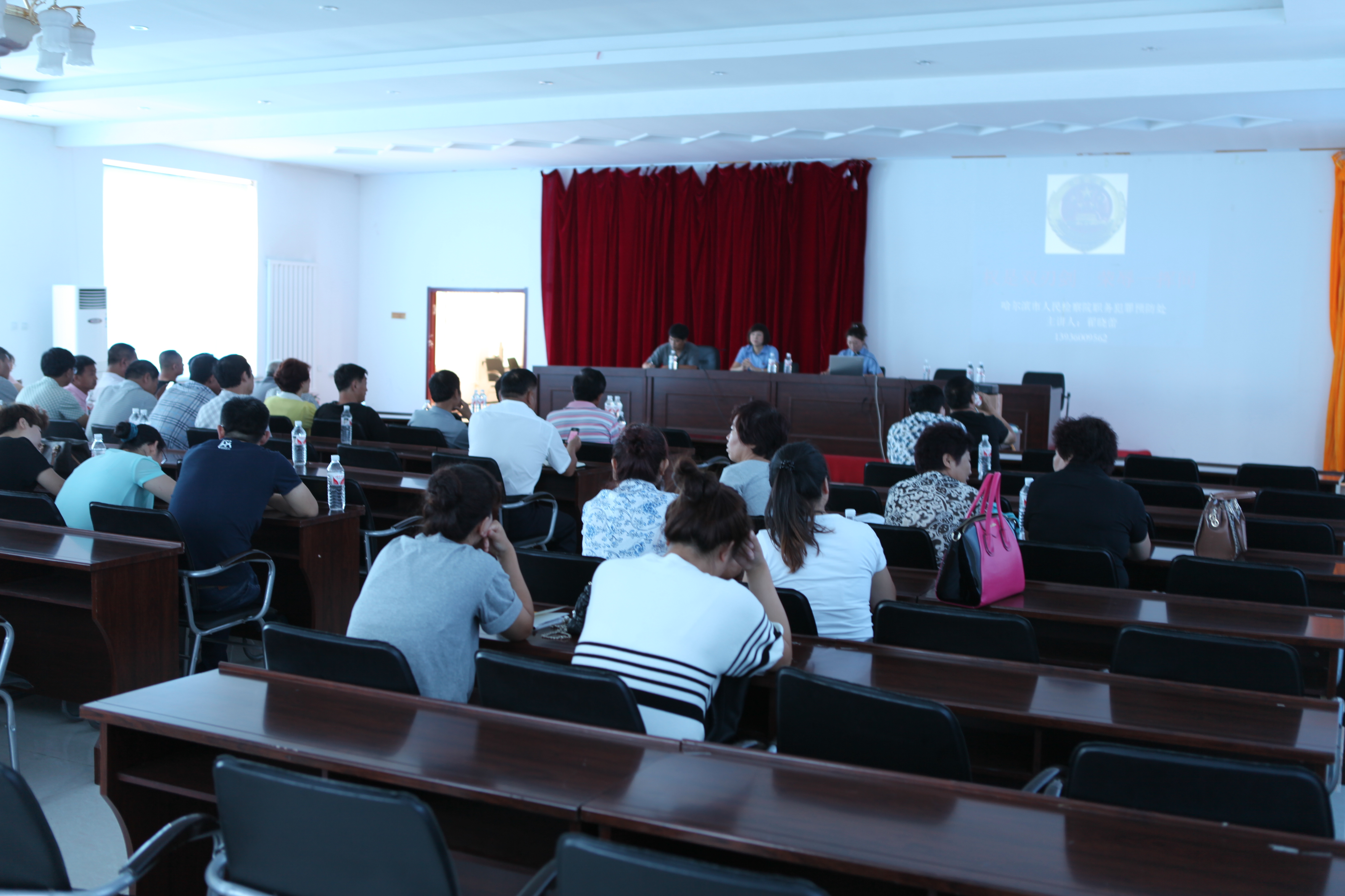 ����������֯�ٿ�Ԥ����ũ�ʽ�ְ������ѵ��