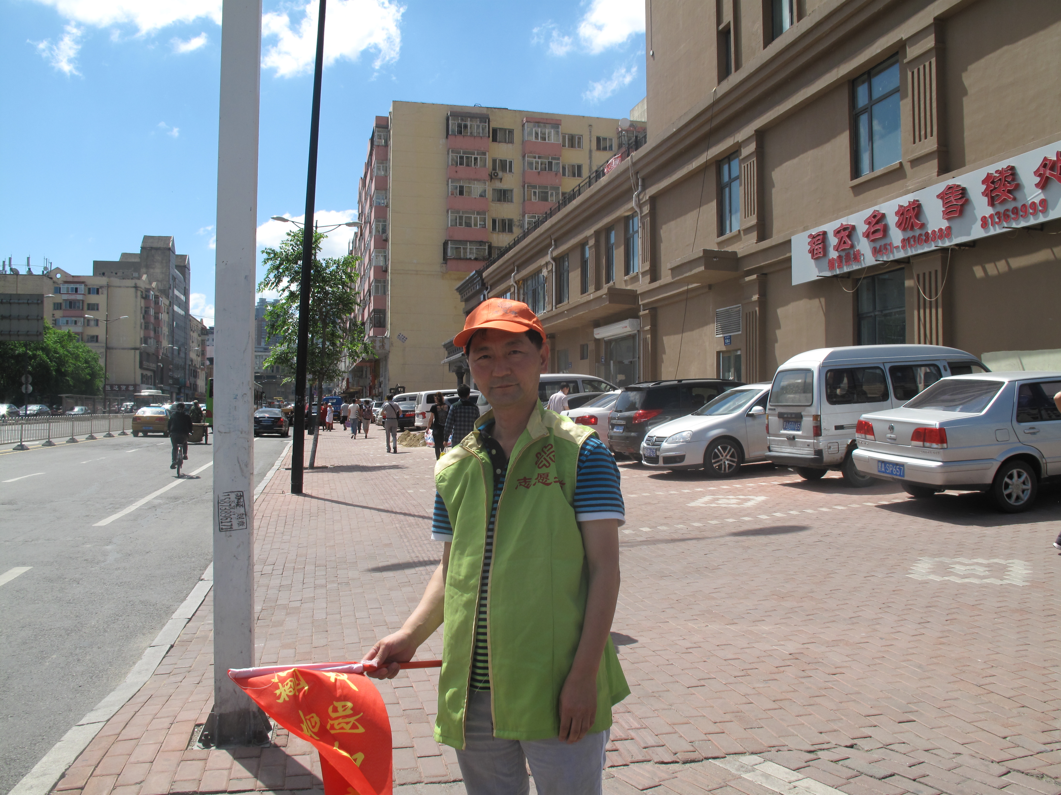 ��ƾ�ѧ�׷�־Ը����