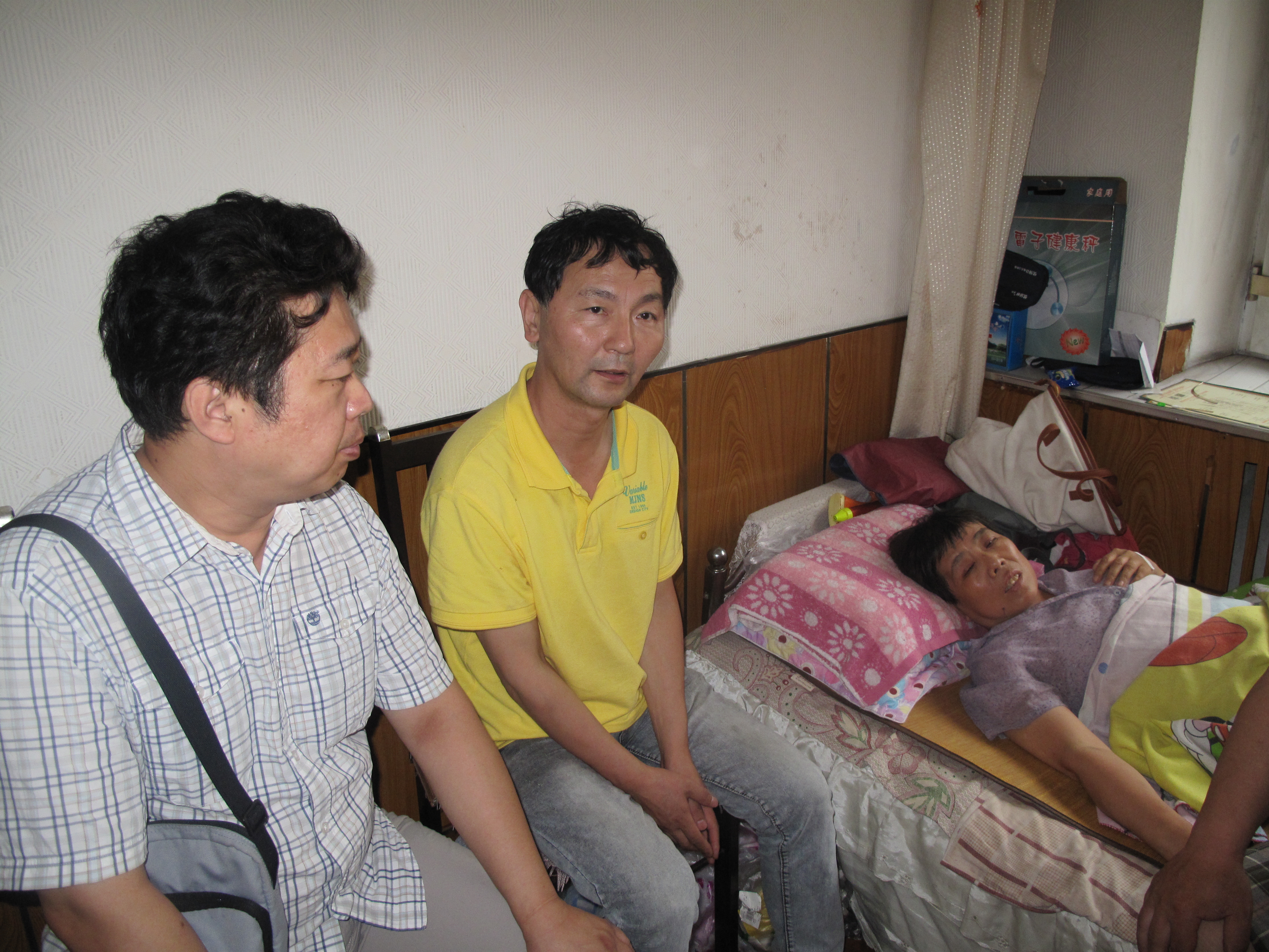 ���쵼ο������Ⱥ��