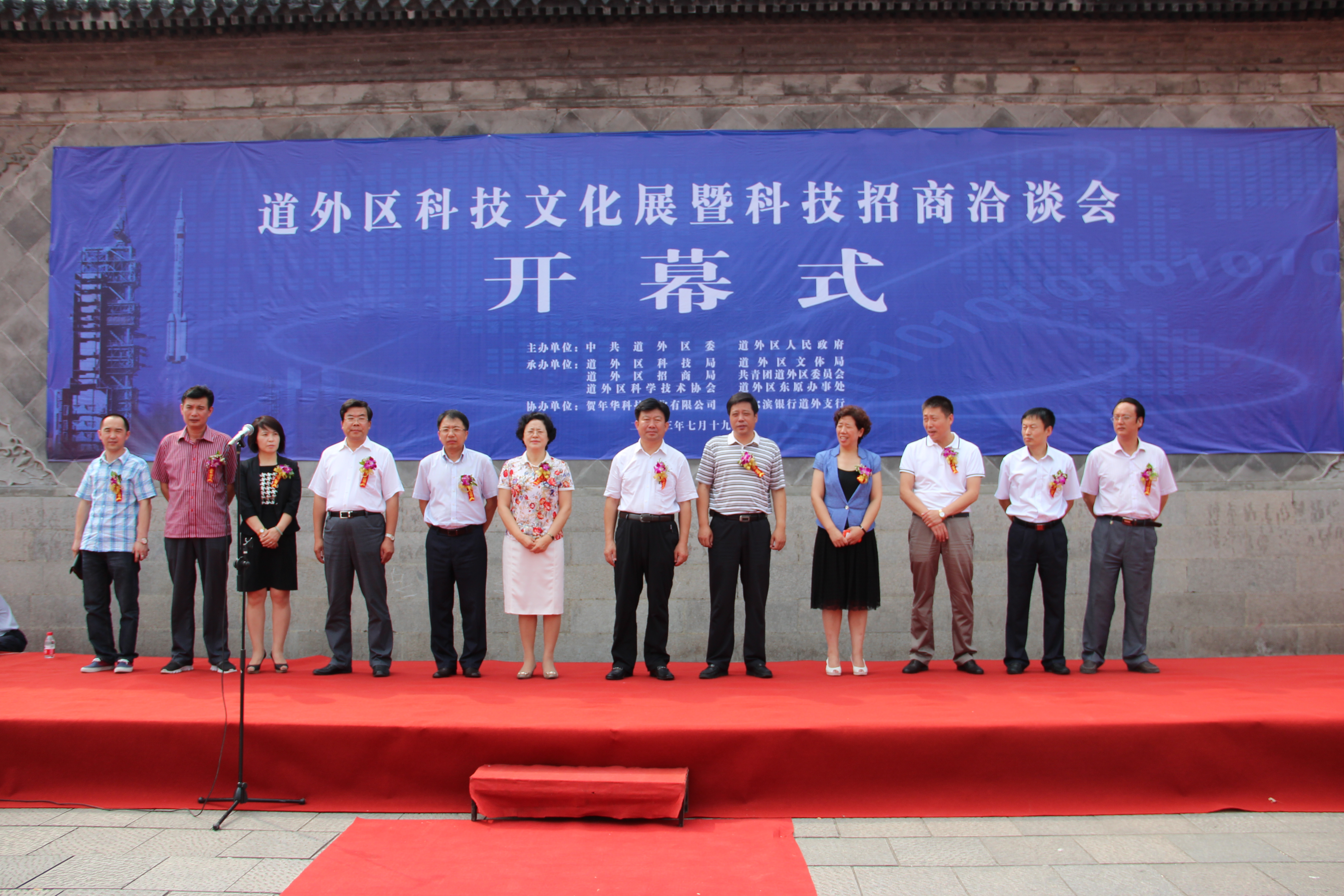 �������Ƽ��Ļ�չ�߿Ƽ���Ŀ����Ǣ̸��