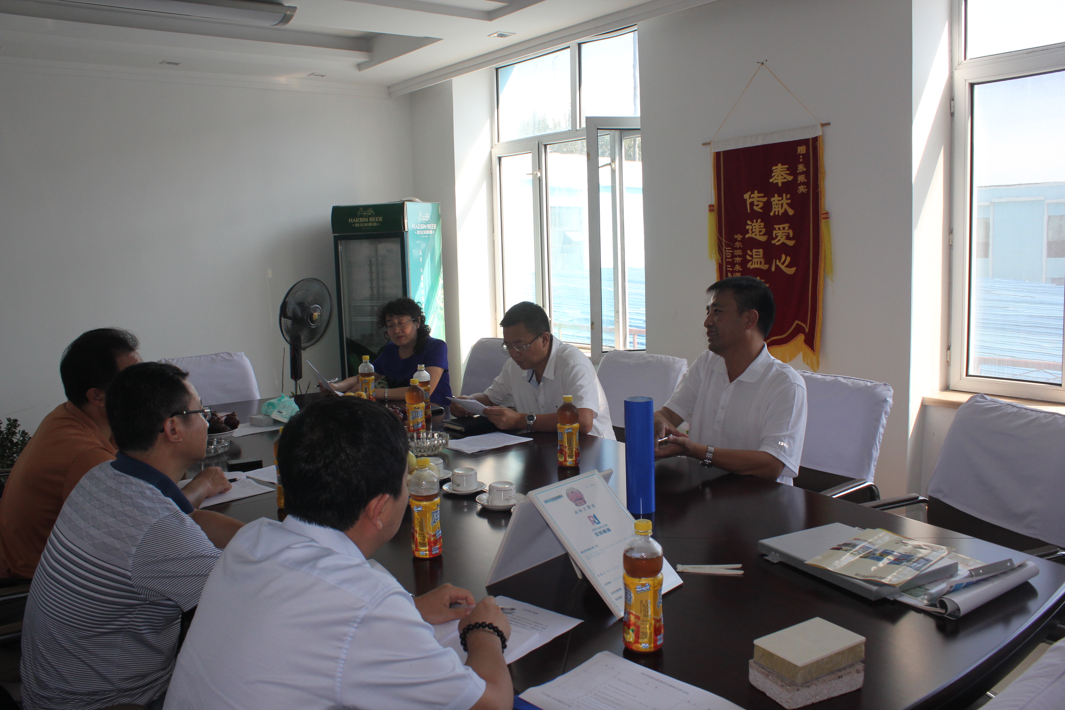 ��������չ�Ƽ�����С��ҵ���й���