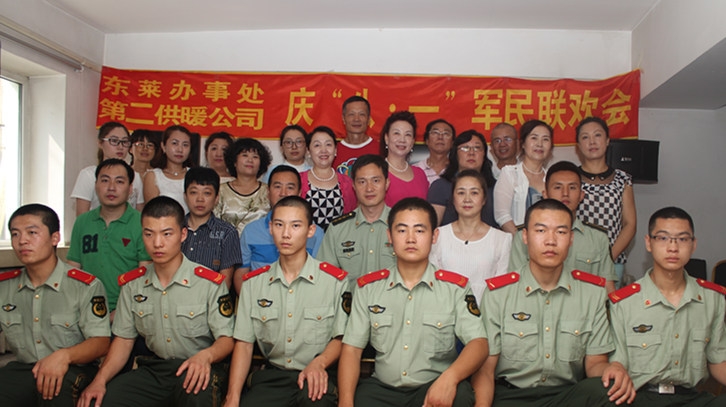 �������´�ϲӭ����һ��������