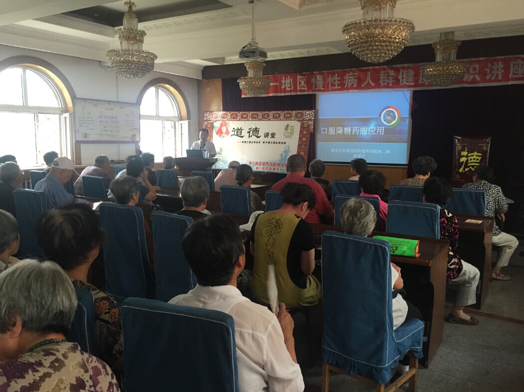 ҽԺ��������� ����ý�������ů