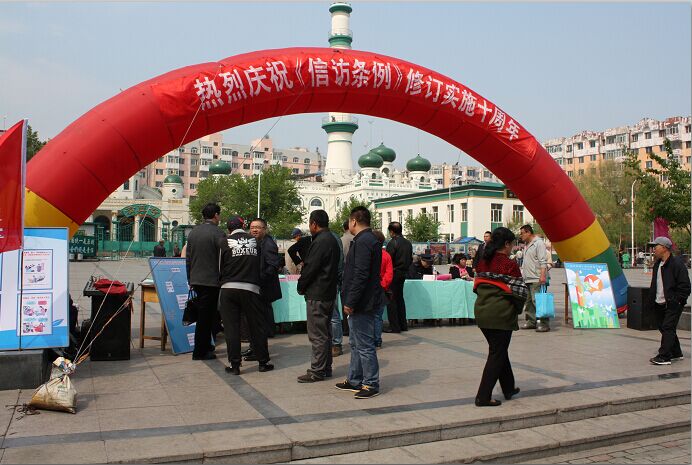 �������������ŷ��������޶�ʵʩʮ����