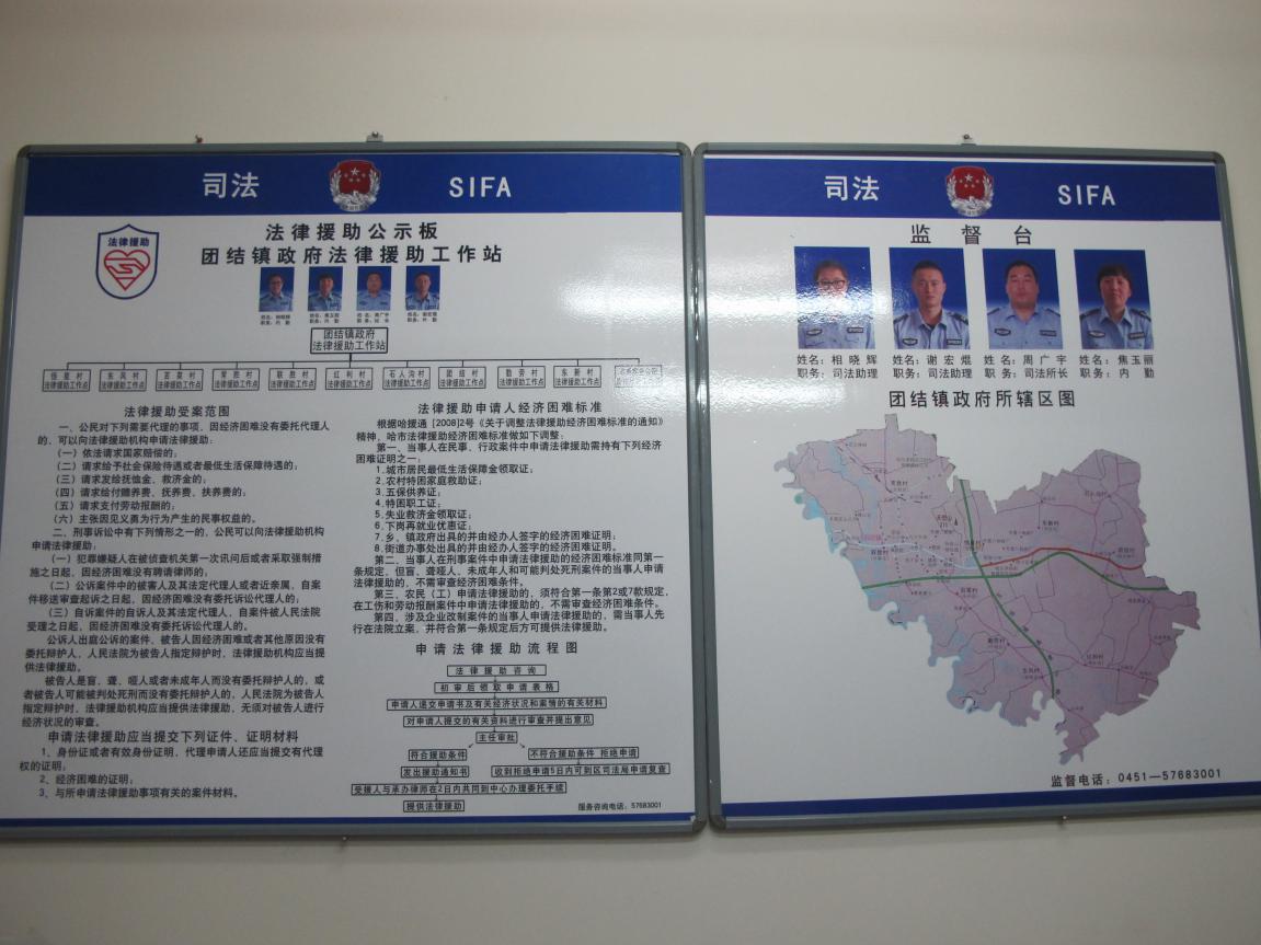 �Ž����ɷ������ĳ���