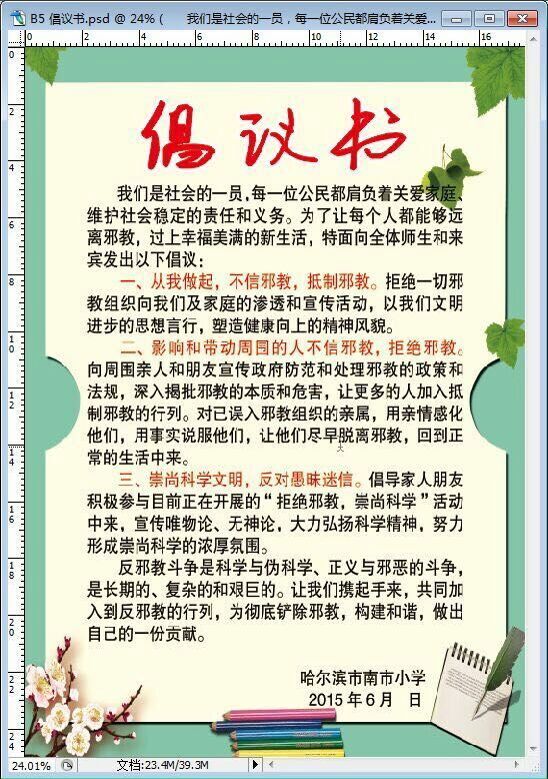 ��а�̳�����