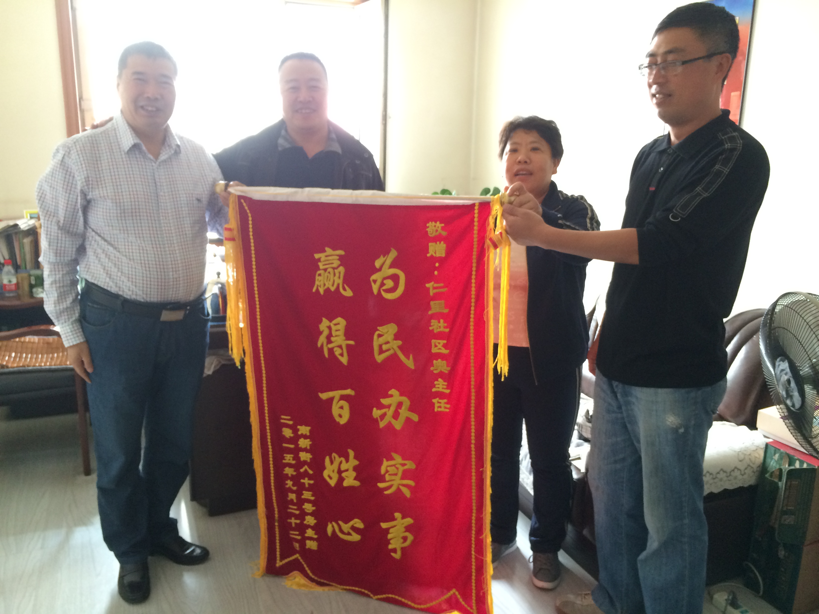 ������´�������������ҳ����Ļ����������ݳ�