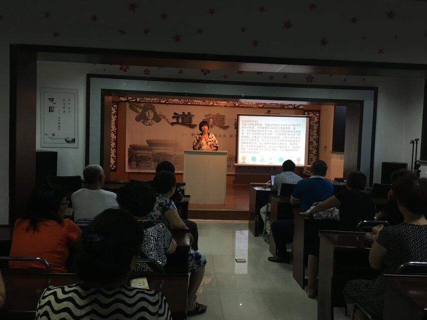 �軪�ֵ�����������չ������������֪ʶ��������