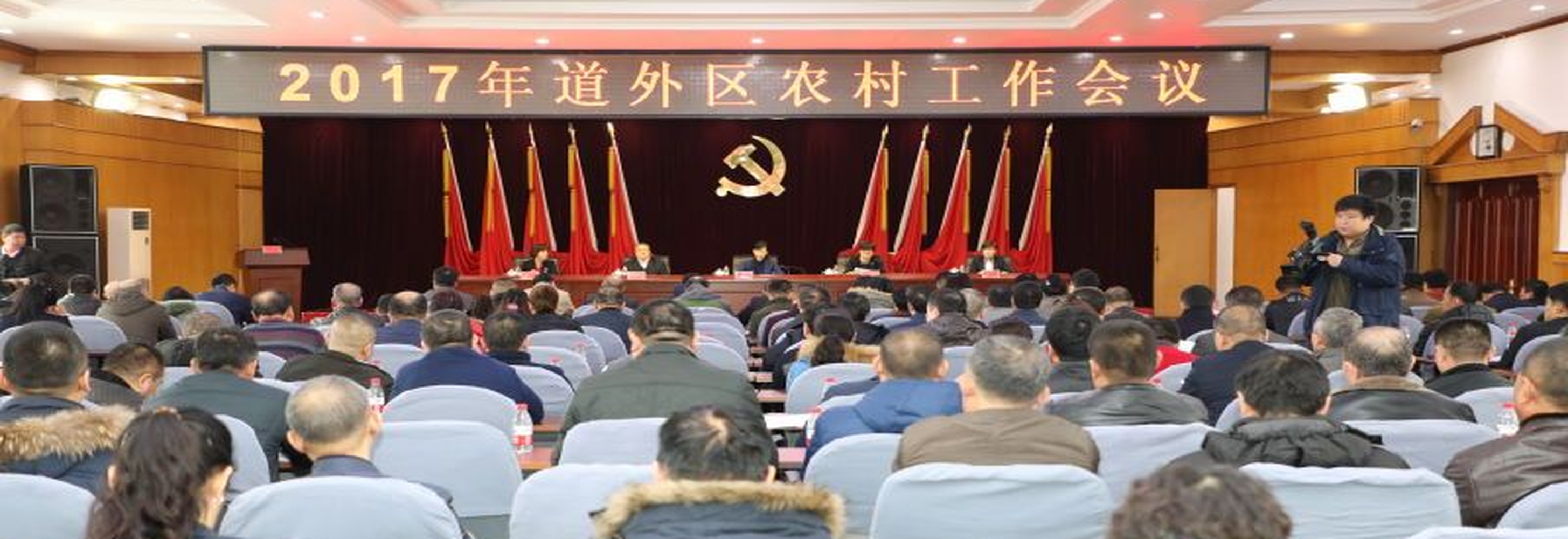 �����ٿ�2017��ũ�幤������