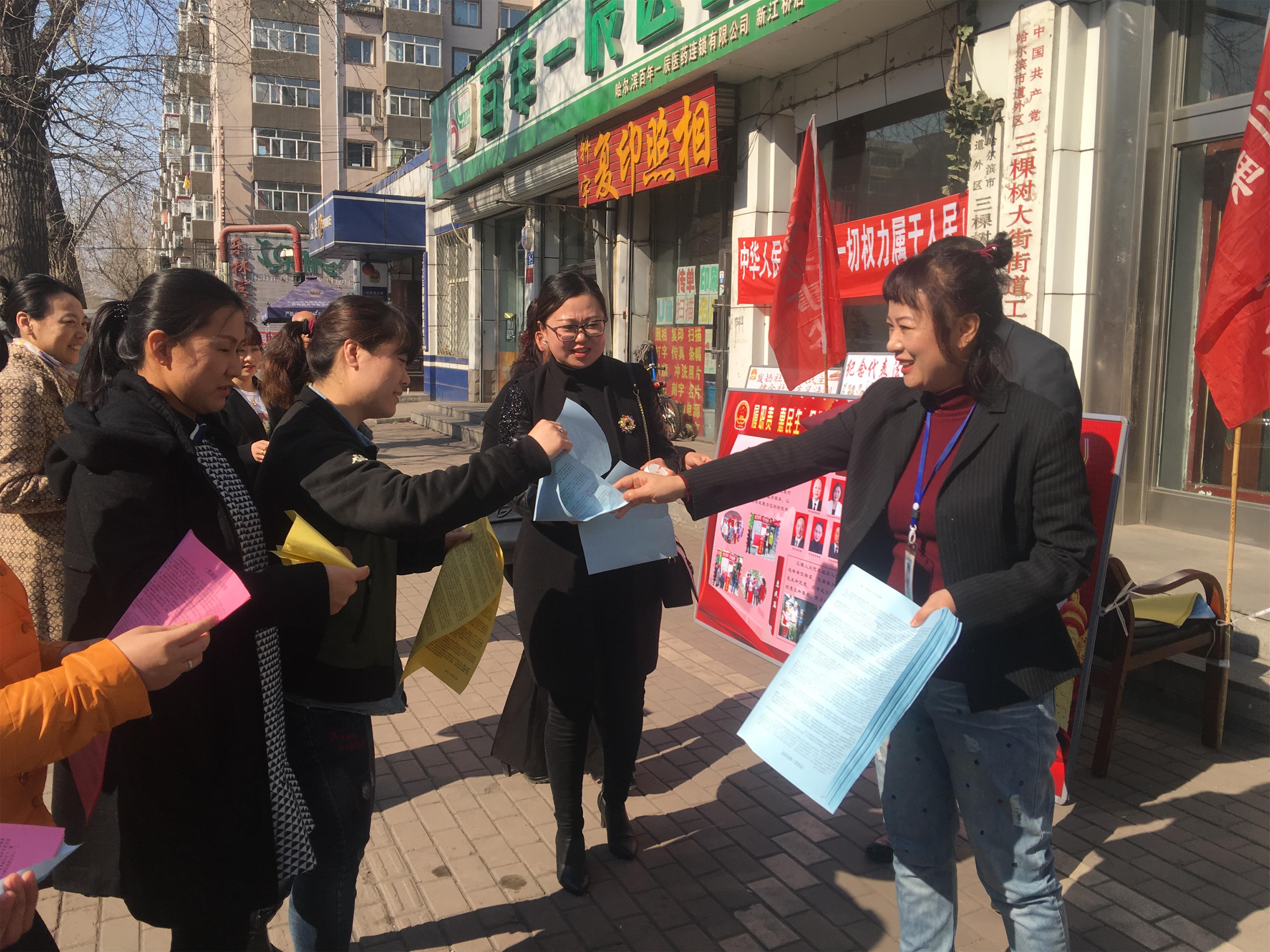 ���ýֵ��˴�ί��չ���������������