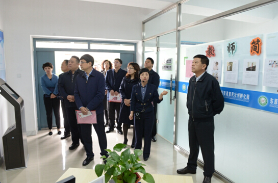 ��ԭ�����紴����԰����ӭϲ