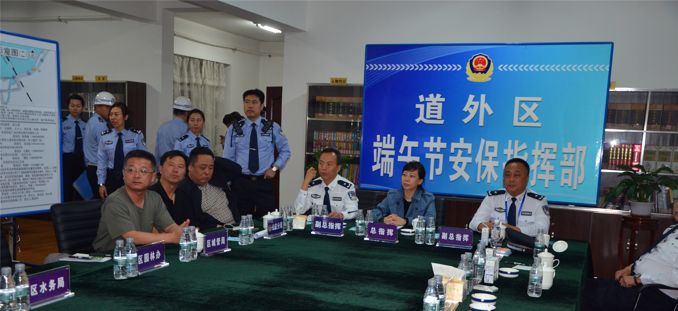 [����Ҫ��]���쵼�����ڼ�����һ�߼�鰲������