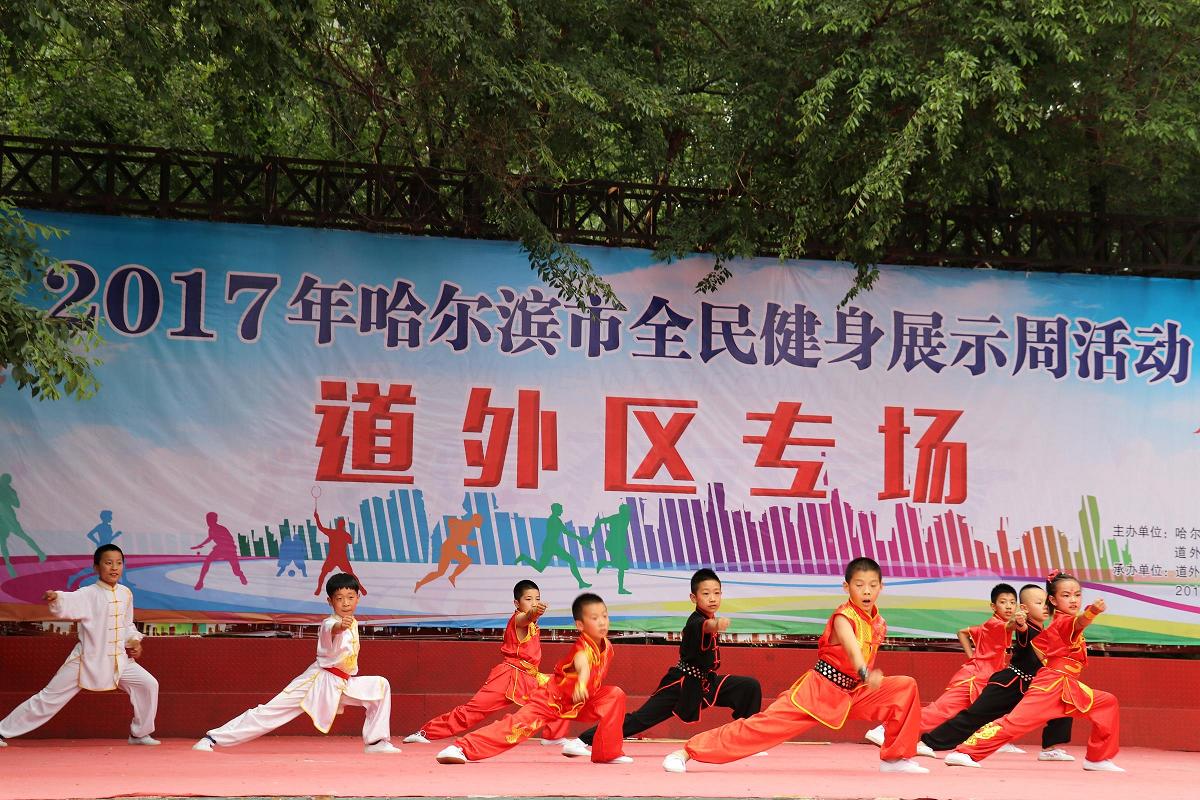 ����¡�ؾٰ�2017���������ȫ����չʾ�ܵ�����ר��չ�ݻ