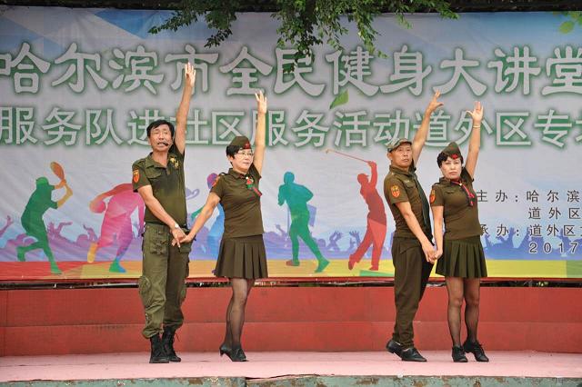 ����¡�ؾ���ȫ��������������־Ը�߷���ӽ���������