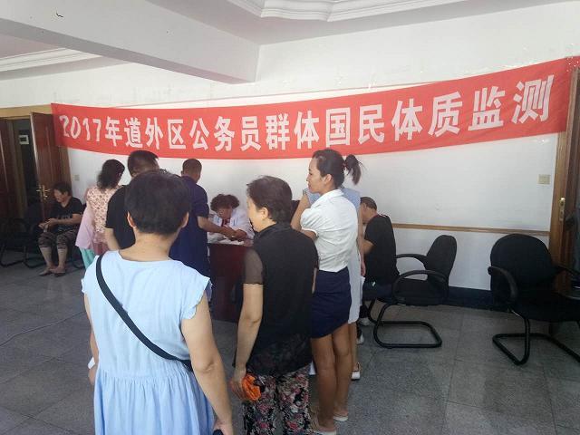 2017�����������ԱȺ��������ʼ�⹤��Բ������