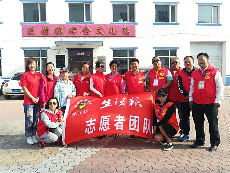 ��Դ���������־Ը���Ŷӿ�չ������Բ�Ρ�������ѧ���