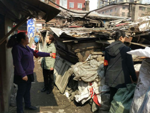 ���˽ֵ���չ����찲ȫԤ��������