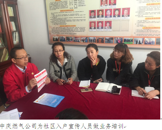 ��չȼ���뻧����  �������ƽ������