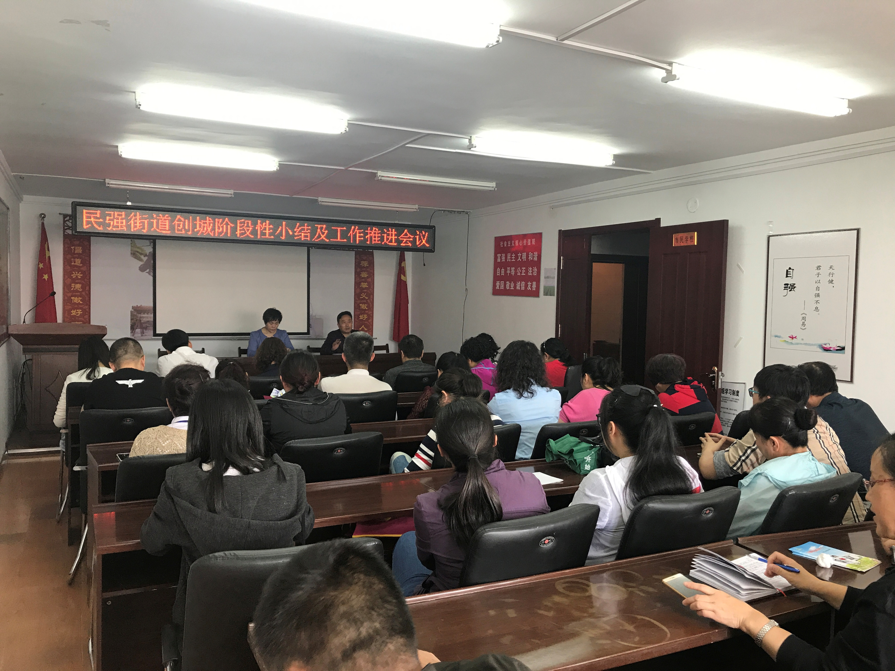 ��ǿ�ֵ��ٿ����ǹ����ƽ�����