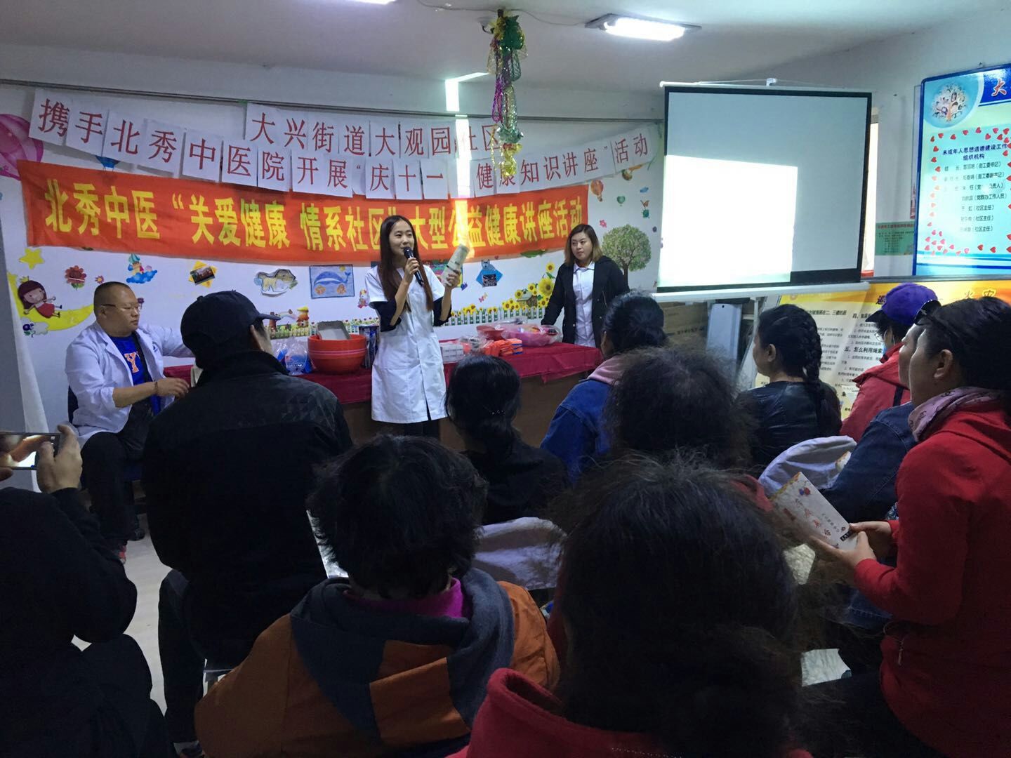 ���˽ֵ��������ٰ��ʻӭ˫��