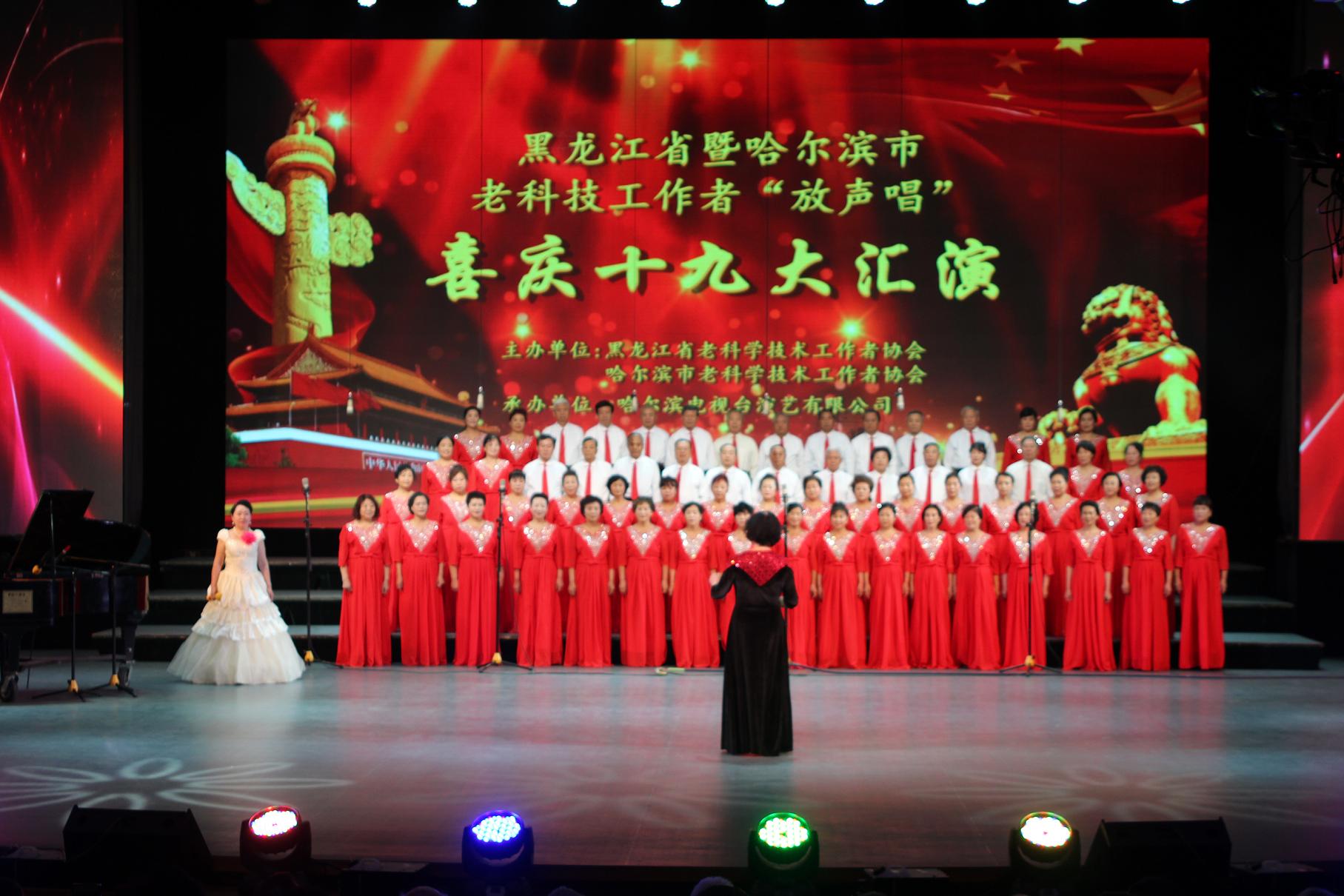 ����������������Ųμ����Ͽ�Э�����������㱨�ݳ�