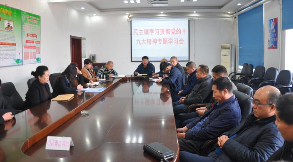 ������ί�ٿ�ѧϰ����ʮ�Ŵ���ר��ѧϰ��