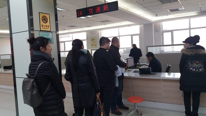 ��������ͨ����פ��������������