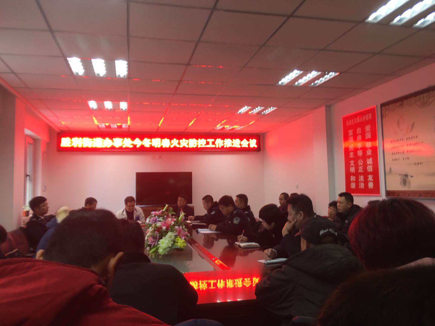 ʤ���ֵ��ٿ����������ַ��ع����ƽ���