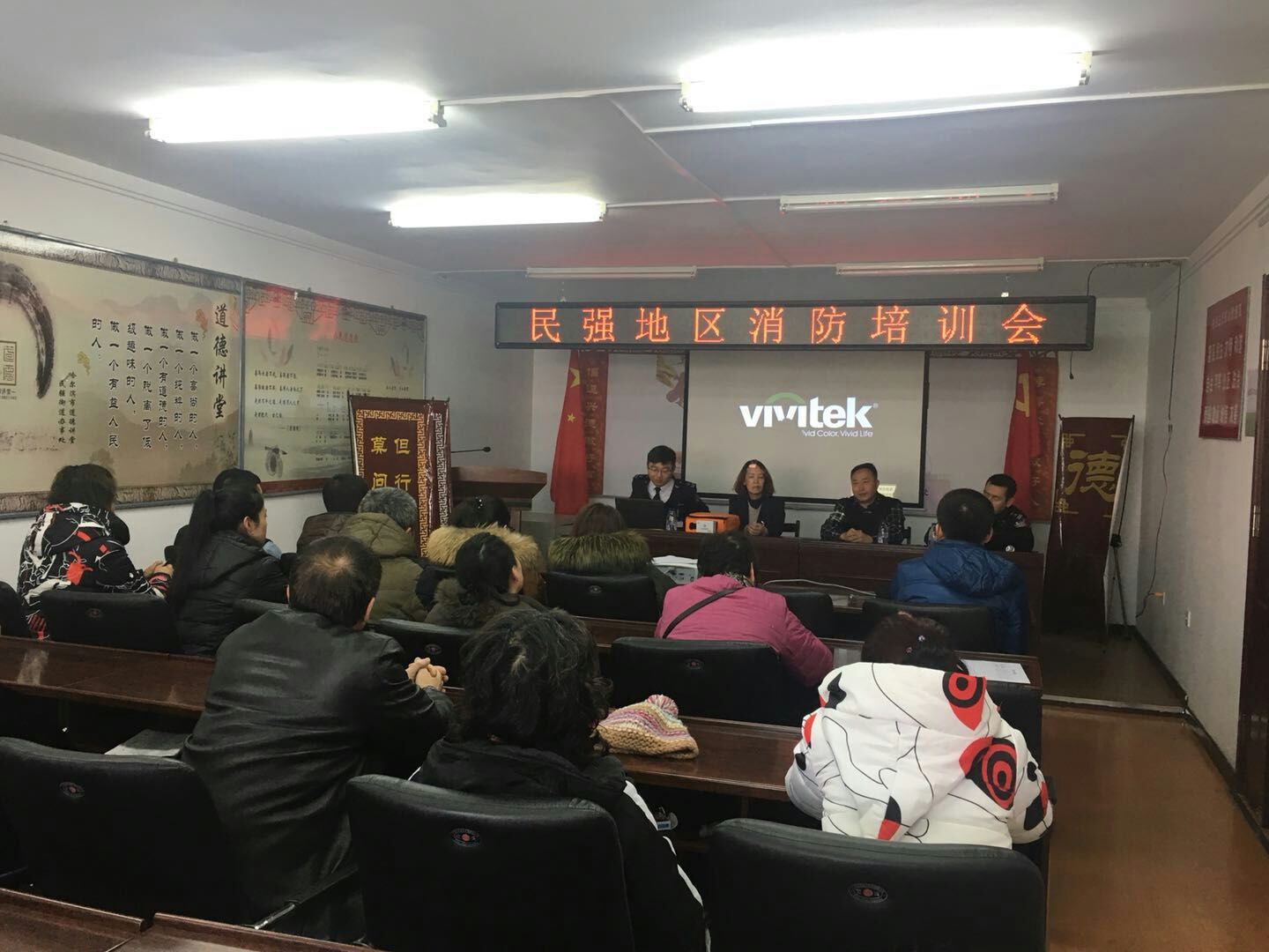 ��ǿ�����ٿ�2017���������ַ��ػ�����������ѵ��������