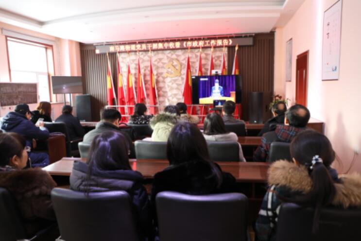 �������´���֯��Ա�ɲ������տ��������������桷