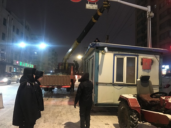 �з���ռ�������� ִ���ֶ�ҹ��Υ��