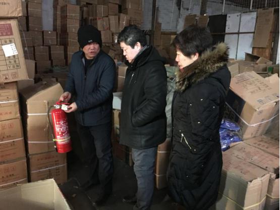 ��������鵽̫ƽ��ֵֽ����´�<br>��չ��ȫ���������鹤��