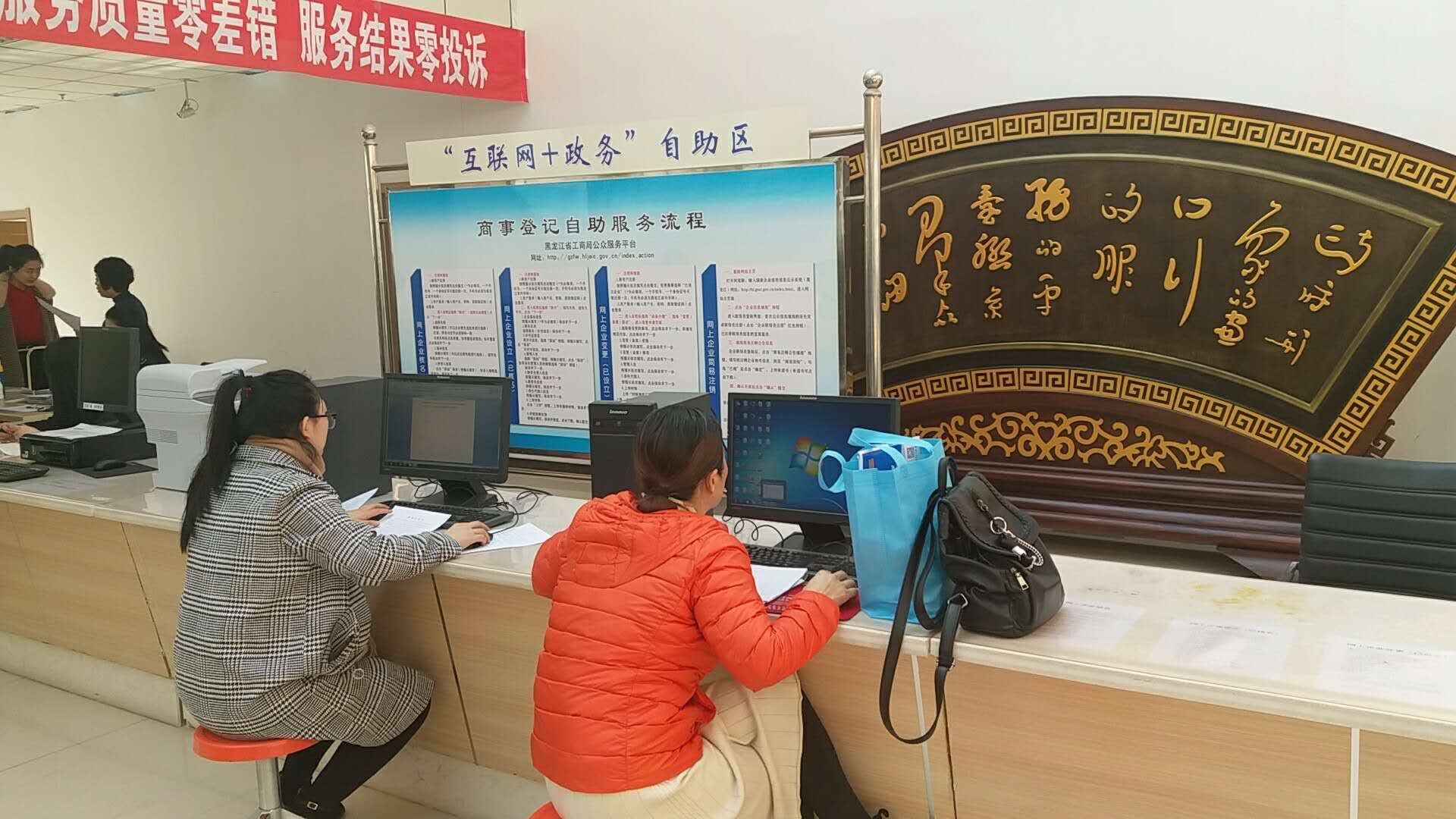 �������������Ŀ�ͨ��������+���񡱷������ϰ�������