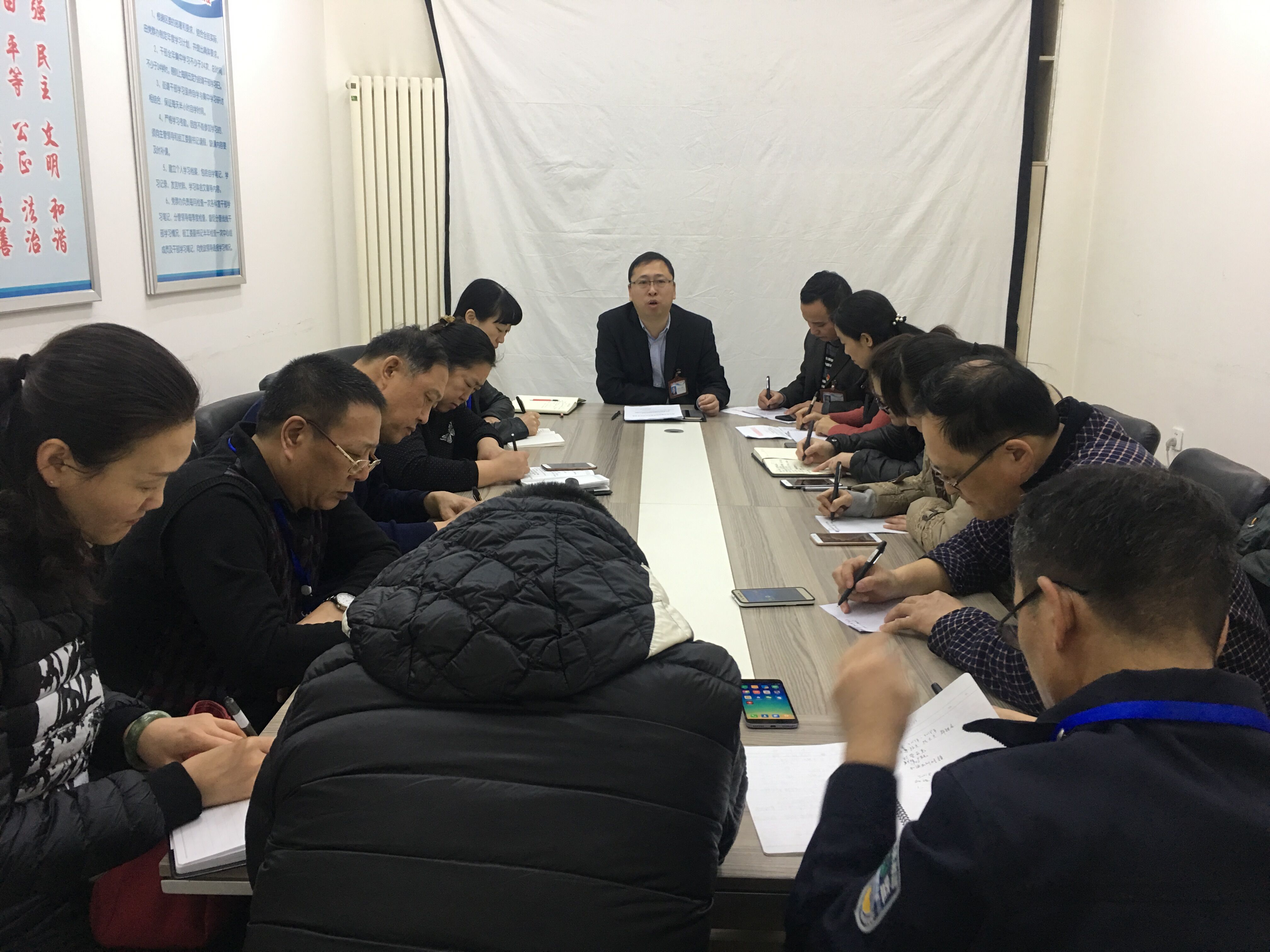 ����·�ֵ���̺ʽ�Ų鰲ȫ����