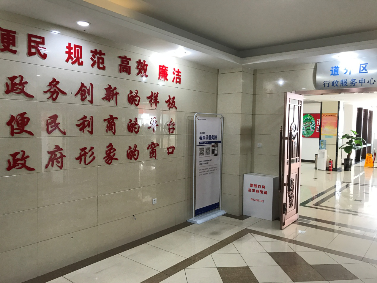 �����������������ġ���ǿ�������������������ؼͷ���Ϊ���Ϊ�ɲ�˼���ж��Ծ���ϰ��