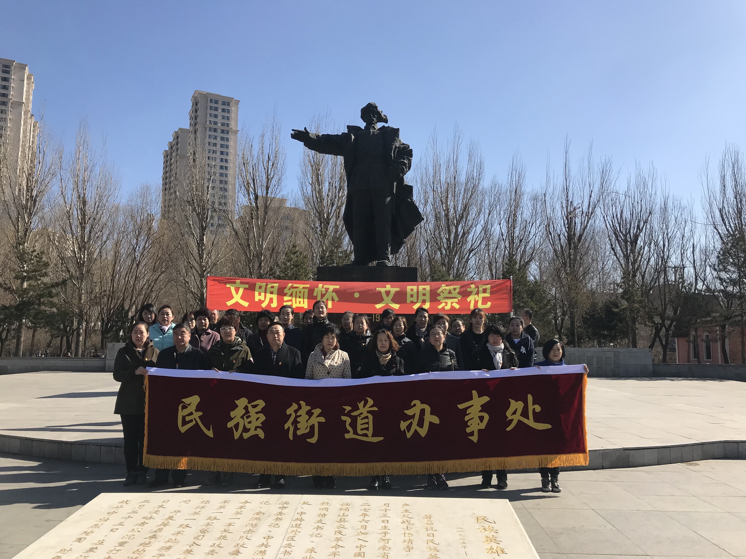 ��ǿ��չ�������廳•�������롱������ɨ�