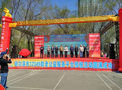 �ж��趯�ɽ��㳡�轡���ٴ����߹������������аٳ��������ʽ����������