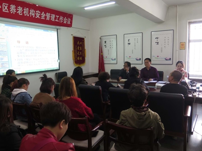 �������������ٿ�Ͻ�����ϻ�����ȫ������������ѵ����