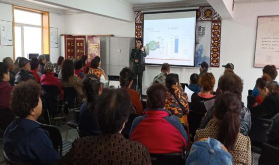 ̫ƽ��ֵֽ����´���֯��չ��������������ȫ֪ʶ��ѵ