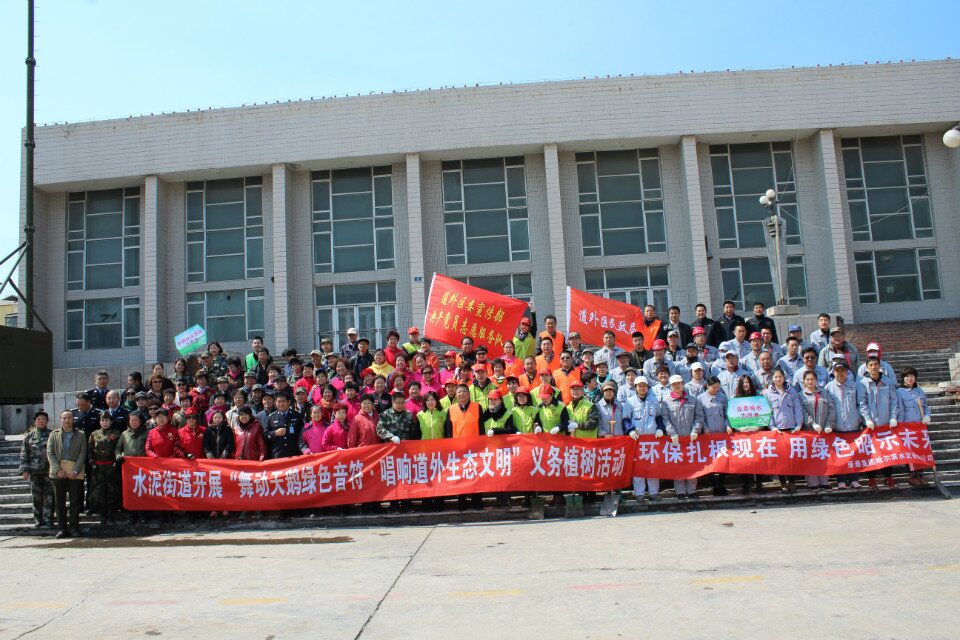 ������ˮ��ֵ����¿�չ����ֲ���